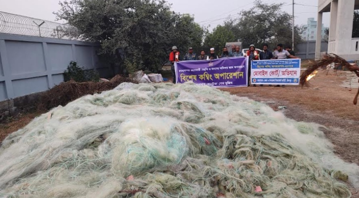 মেঘনায় ৪ লাখ মিটার কারেন্ট জাল জব্দ